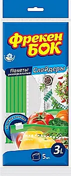 Пакеты-слайдеры ФБ для хранения и замораживания, размер 3 л, 5 шт