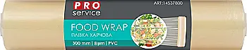 Плівка PRO харчова PVC 300 м х 30 см, 8 мкм Плівка PRO харчова PVC 300 м х 30 см, 8 мкм