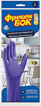 Рукавички ФБ гумові господарчі фіолетові L, 17104500 Рукавички ФБ гумові господарчі фіолетові L, 17104500