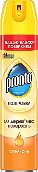 Аерозоль Пронто Апельсин, 250 мл, 318790 Аерозоль Пронто Апельсин, 250 мл, 318790