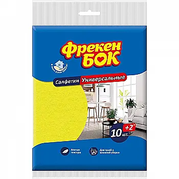 Серветка ФБ д/прибирання (10+2шт) універсальні, 18204900 Серветка ФБ д/прибирання (10+2шт) універсальні, 18204900