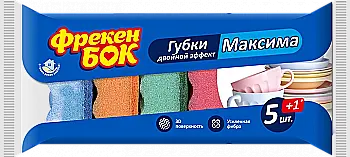 Губка ФБ кухона МАКСИМА з хвил. поверх. (5 +1) (0185) Губка ФБ кухона МАКСИМА з хвил. поверх. (5 +1) (0185)