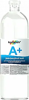 Дезінфекційний засіб А+ "Kompozit", 1 л Дезінфекційний засіб А+ "Kompozit", 1 л