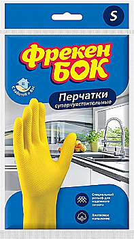 Рукавички ФБ гумові д/миття посуду S Рукавички ФБ гумові д/миття посуду S