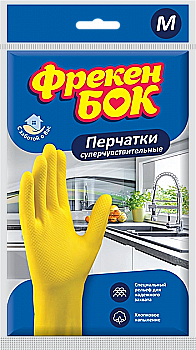 Перчатки ФБ резиновые для мытья посуды универсальные М