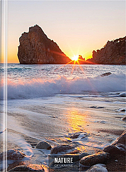 Блокнот А4 96 арк., клітинка, тверда обкладинка, "Nature of Ukraine: море" Optima O20378-10 Блокнот А4 96 арк., клітинка, тверда обкладинка, "Nature of Ukraine: море" Optima O20378-10