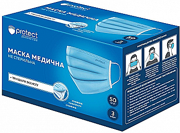 Маска медицинская голубовато-белая Protect, 3 слоя SMS, бокс - без печати, 50 шт/упак, 17207800 Маска медицинская голубовато-белая Protect, 3 слоя SMS, бокс - без печати, 50 шт/упак, 17207800