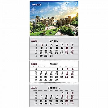 Календарь настенный квартальный 2024 г.,3 пруж. Crimea Castle 3, 8803-24-6-A Календарь настенный квартальный 2024 г.,3 пруж. Crimea Castle 3, 8803-24-6-A
