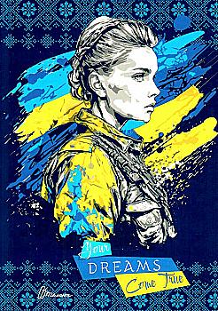 Альбом друзів: Wish book 17. Your Dreams Come True (у) (7517) Альбом друзів: Wish book 17. Your Dreams Come True (у) (7517)