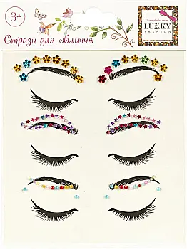 Стрази для обличчя "Діамантові стрілки", Lukky, T20934 Стрази для обличчя "Діамантові стрілки", Lukky, T20934