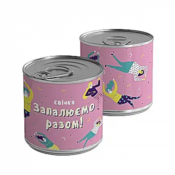 Свічка-консерва "Запалюємо разом!" Small, CNS1320 Свічка-консерва "Запалюємо разом!" Small, CNS1320
