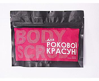 Скраб "Для рокової красуні", PDC5309
