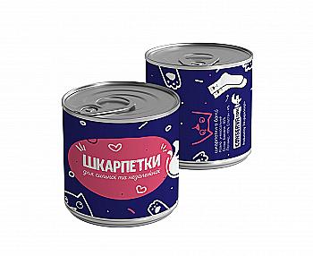 Консерва-шкарпетка "Для сильної і незалежної", cnn11052