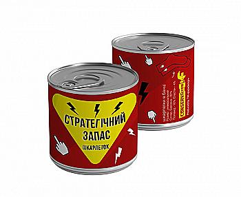 Консерва-носки "Стратегический запас" UKR, cnn11042