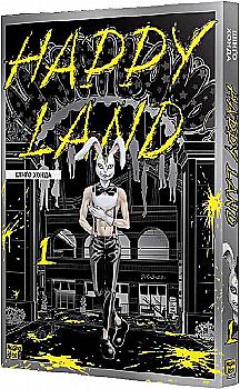 Книга комікс "Манґа. Happy Land. Том 1. Шінґо Хонда" (у) (9592) Книга комікс "Манґа. Happy Land. Том 1. Шінґо Хонда" (у) (9592)