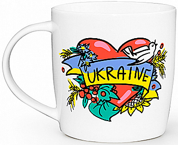 Чашка "Україна сердце" бочка, 360 мл + подарункова коробка Kvarta, 1945 Чашка "Україна сердце" бочка, 360 мл + подарункова коробка Kvarta, 1945