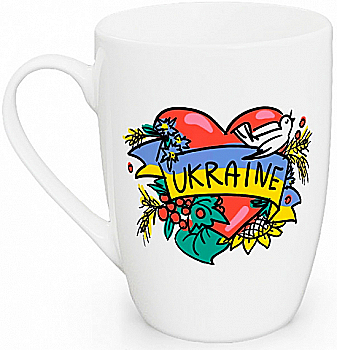 Чашка "Україна сердце капучіно", 360 мл + подарункова коробка Kvarta, 1745 Чашка "Україна сердце капучіно", 360 мл + подарункова коробка Kvarta, 1745