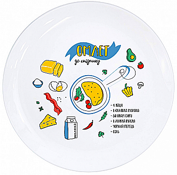 Тарілка "Омлет" 25 см склокераміка + подарункова коробка Kvarta, 1207 Тарілка "Омлет" 25 см склокераміка + подарункова коробка Kvarta, 1207