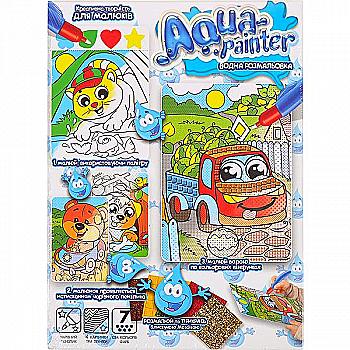 Набор креативного творчества "Aqua Painter" рус. (18), AQP-01-01,02,03,04...09 Набор креативного творчества "Aqua Painter" рус. (18), AQP-01-01,02,03,04...09