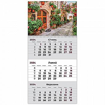 Календарь настенный квартальный 2024 г.,1 пруж. Streets 3, 8801-24-9-A Календарь настенный квартальный 2024 г.,1 пруж. Streets 3, 8801-24-9-A