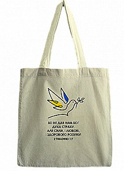 Сумка-шопер "Дух сили" 35*40 см, 4312 Сумка-шопер "Дух сили" 35*40 см, 4312