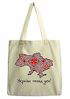 Сумка-шопер "Вишиванка" 45*43 см, 4514 Сумка-шопер "Вишиванка" 45*43 см, 4514