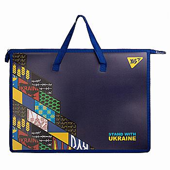 Папка-портфель с ткан. ручками А3 "Stand with Ukraine", 492200 Yes Папка-портфель с ткан. ручками А3 "Stand with Ukraine", 492200 Yes