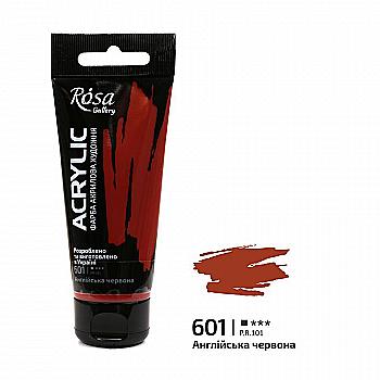 Краска акриловая, Английская красная, 60 мл, Rosa Gallery Краска акриловая, Английская красная, 60 мл, Rosa Gallery
