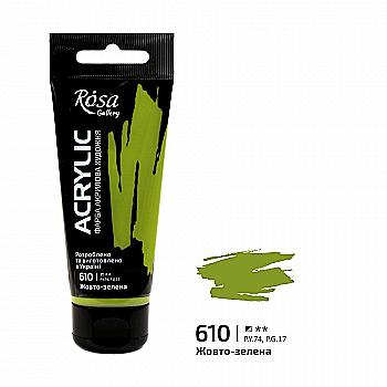Краска акриловая, Желто-зеленая, 60 мл, Rosa Gallery Краска акриловая, Желто-зеленая, 60 мл, Rosa Gallery