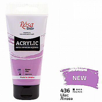 Краска акриловая, Лиловая, 75 мл, Rosa Studio Краска акриловая, Лиловая, 75 мл, Rosa Studio