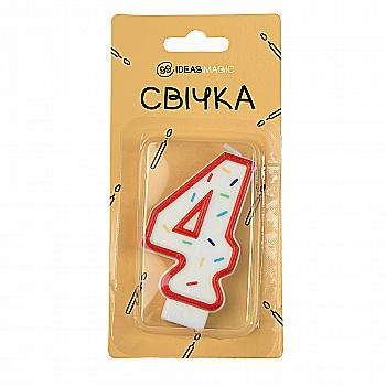 Свічка-цифра "4" 7 см, IDEA8-YS7013-1-4 Свічка-цифра "4" 7 см, IDEA8-YS7013-1-4
