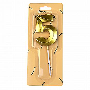 Свічка-цифра 5 золотиста металік 7 см, IDEA8-PQ7028--5 Свічка-цифра 5 золотиста металік 7 см, IDEA8-PQ7028--5