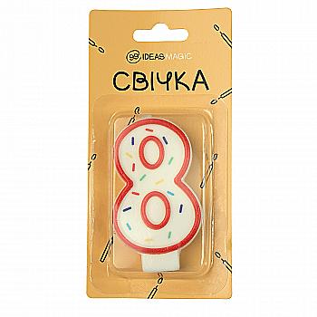 Свеча-цифра "8" 7 см, IDEA8-YS7013-1-8