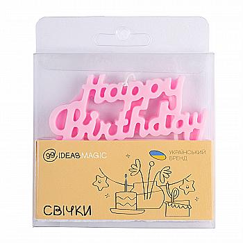 Свічки-напис на День Народження рожеві, IDEA8-CS103PINK Свічки-напис на День Народження рожеві, IDEA8-CS103PINK