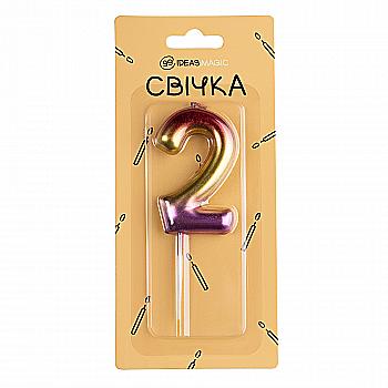 Свічка-цифра 2 блискуча 6 см, IDEA8-PQ608-2 Свічка-цифра 2 блискуча 6 см, IDEA8-PQ608-2
