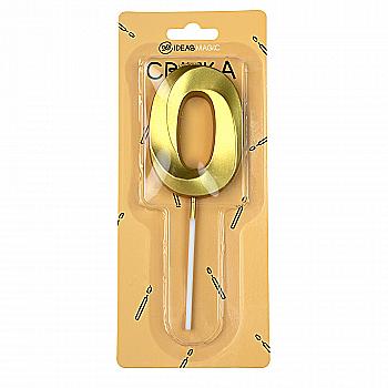 Свічка-цифра 0 золотиста металік 7 см, IDEA8-PQ7028--0 Свічка-цифра 0 золотиста металік 7 см, IDEA8-PQ7028--0