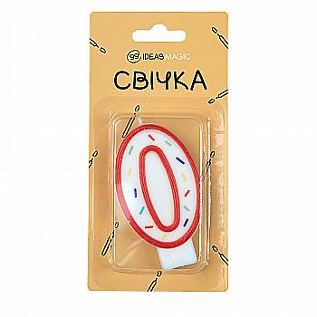 Свічка-цифра "0" 7 см, IDEA8-YS7013-1-0 Свічка-цифра "0" 7 см, IDEA8-YS7013-1-0