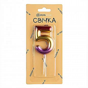 Свеча-цифра 5 блестящая 6 см, IDEA8-PQ608-5