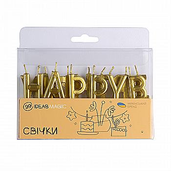 Свечи-надпись на День Рождения металлик золото, IDEA8-PQ109GOLD Свечи-надпись на День Рождения металлик золото, IDEA8-PQ109GOLD