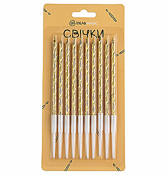 Свічка спіраль металік золотиста 10 шт 10,5 см, IDEA8-M34Gold Свічка спіраль металік золотиста 10 шт 10,5 см, IDEA8-M34Gold