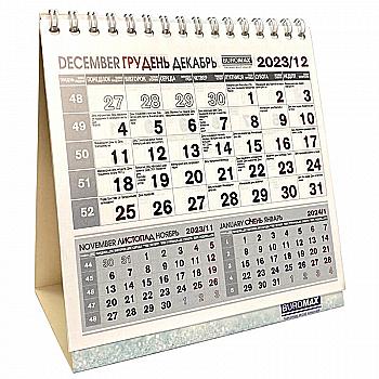 Календарь настільний 2024, 140*155 мм, BM.2101 Календарь настільний 2024, 140*155 мм, BM.2101