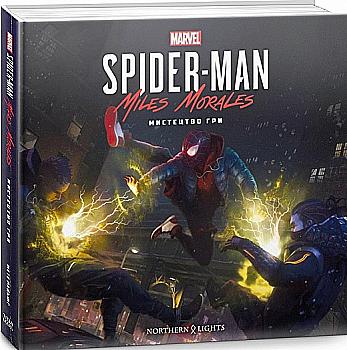 Книга комікс "Marvel. Spider-Man: Miles Morales - Мистецтво игры. Девіс П." (у) (4084) Книга комікс "Marvel. Spider-Man: Miles Morales - Мистецтво игры. Девіс П." (у) (4084)