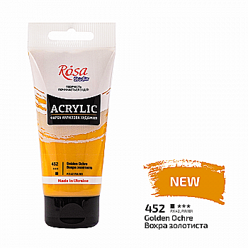 Краска акриловая, Охра золотистая, 75 мл, Rosa Studio Краска акриловая, Охра золотистая, 75 мл, Rosa Studio