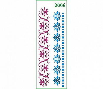 Трафарет декоративный 11*32 см №2006 Орнаменты-бордюры Art, 8651 Трафарет декоративный 11*32 см №2006 Орнаменты-бордюры Art, 8651