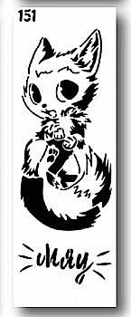 Трафарет декоративний 11*32 см №151 Mickey Art Трафарет декоративний 11*32 см №151 Mickey Art