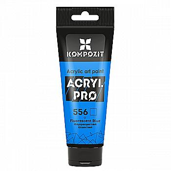 Краска акриловая ART Kompozit 556 флуоресцентный голубой 0,075 л туба Краска акриловая ART Kompozit 556 флуоресцентный голубой 0,075 л туба