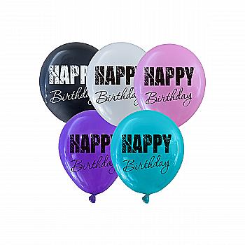 Кулька повітряна латексна з принтом (30 см, 5 шт.) Happy Birthday, IDEA7-PB-01 Кулька повітряна латексна з принтом (30 см, 5 шт.) Happy Birthday, IDEA7-PB-01