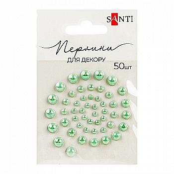 Жемчужины SANTI самоклеящиеся мятные, радужные, 50 шт, 742970 Жемчужины SANTI самоклеящиеся мятные, радужные, 50 шт, 742970