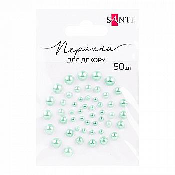Перлини SANTI самоклеючі світло-блакитні, 50 шт, 742979 Перлини SANTI самоклеючі світло-блакитні, 50 шт, 742979