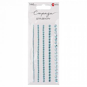 Стразы SANTI самоклеящиеся голубые, 146 шт, 743019 Стразы SANTI самоклеящиеся голубые, 146 шт, 743019